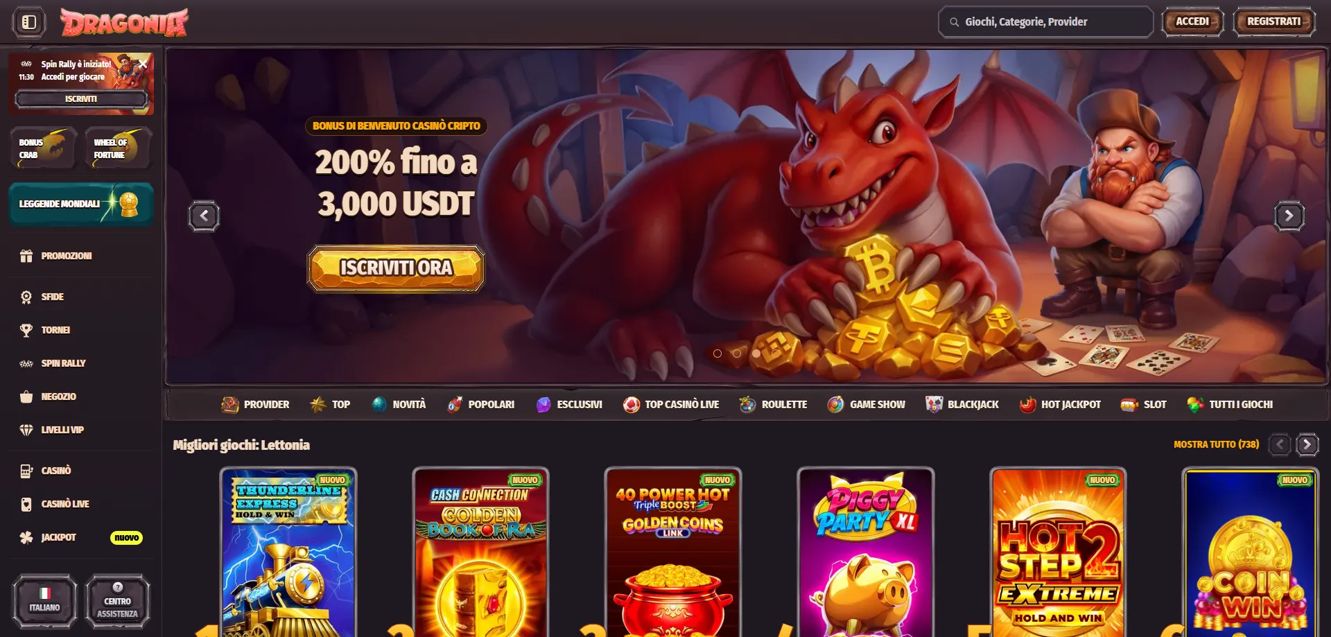 dragonia-disign